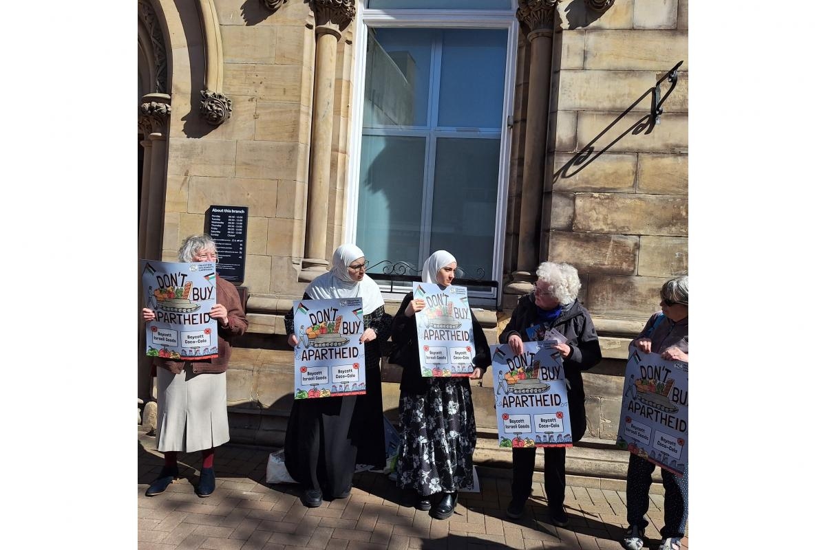 Vigil planned to mark 77 years of 'ongoing catastrophe'