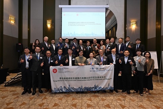 Hong Kong: Bridging Business Opportunities Under the Belt and Road Initiative