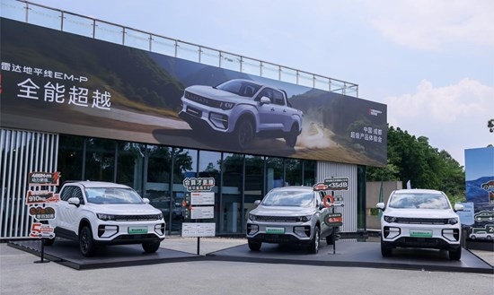 Geely Riddara Launches RD6 EM-P Series, New PHEV Models Set for Global Expansion