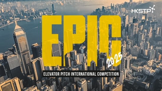 EPIC 2025 Outdid Itself with Record-High 1,200 Applications