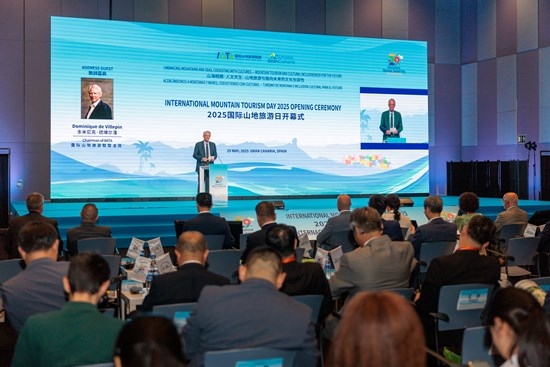 Embracing Mountains and Seas, Coexisting with Cultures: The "International Mountain Tourism Day 2025" Theme Events Officially Kick Off in Gran Canaria, Spain