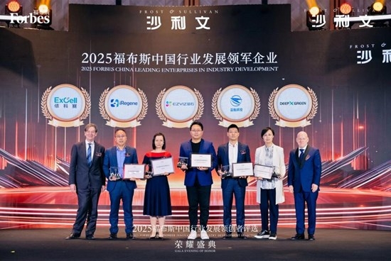 Frost & Sullivan: iRegene Therapeutics Honored as "2025 Forbes China Leading Enterprises in Industry Development"