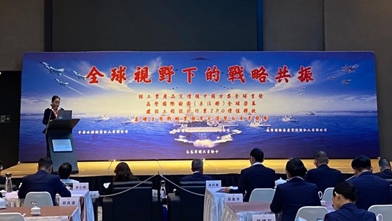Jingying International: Forging a Benchmark for the Integration of Capital, Finance, and Industry Through Long-Termism