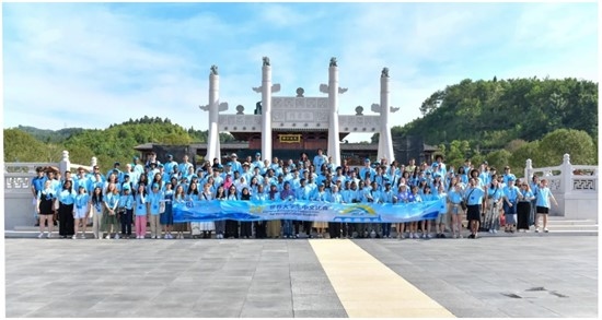 The 24th Chinese Bridge-Chinese Proficiency Competition for Foreign College Students Global Finals Launch Ceremony Held in Nanping, Fujian
