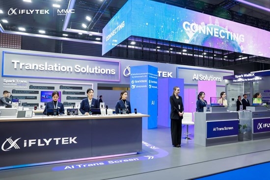 iFLYTEK Showcases AI Solutions, Translation Solutions, and AIGC Applications at MWC25