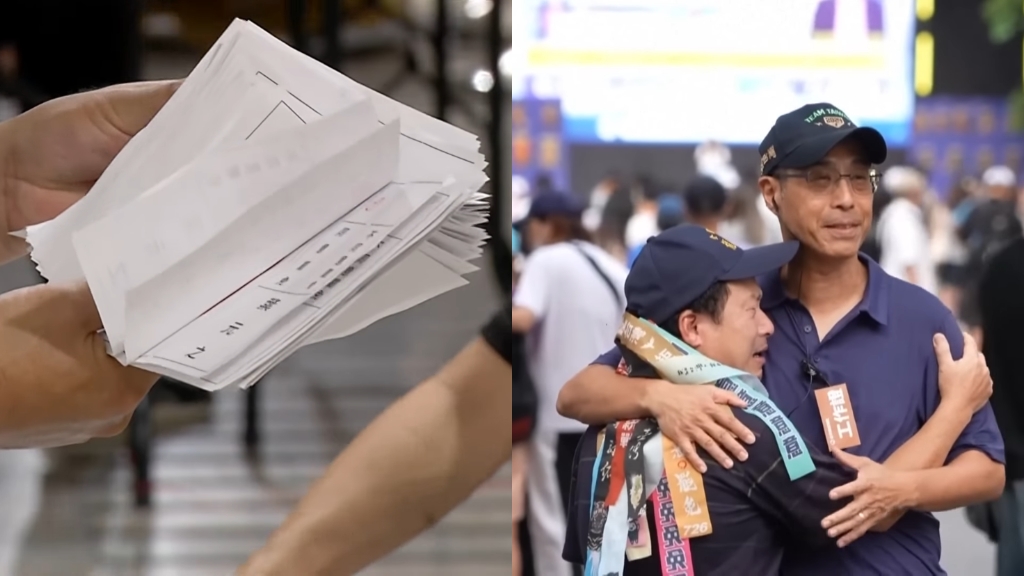 Taiwan's Great Recall: Historic bid to remove 'pro-China' lawmakers fails