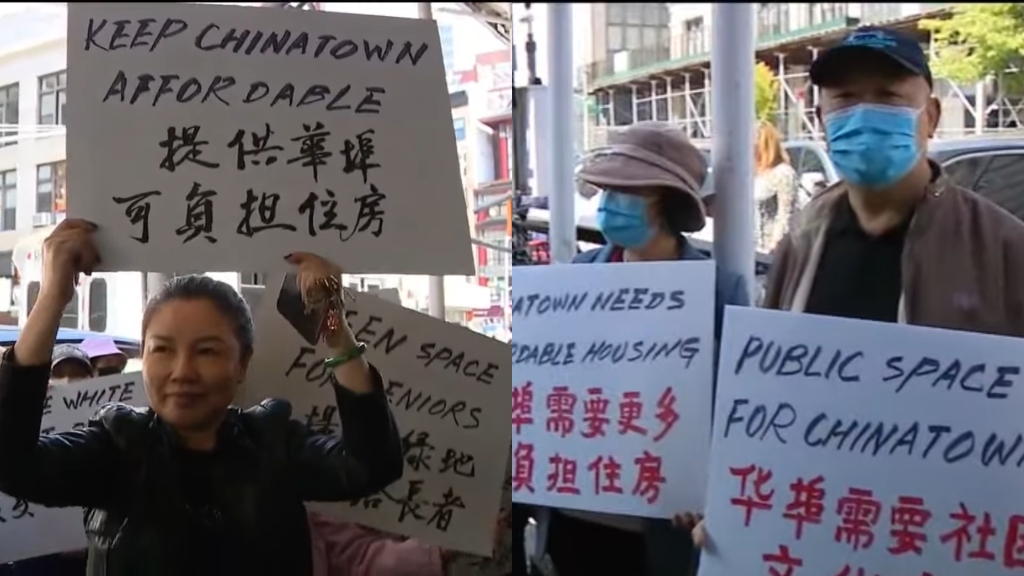 NYC Chinatown residents unveil alternative plan to relocate 'mega jail'
