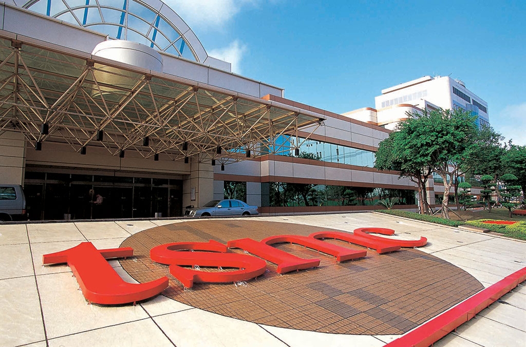 US-made chip prices could soar if the rumour that TSMC might charge 'as much as 30%' more for its Arizona chips pans out