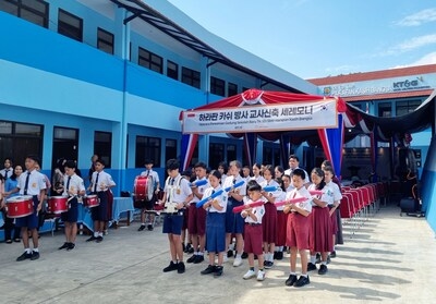 KT&G Social Welfare Foundation Rebuilds Earthquake-damaged Indonesian School, Holds Reopening Ceremony