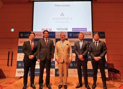 A List Development, a member of the comprehensive real estate company List Group, announces a new hotel resort project under the luxury hotel brand "Anantara", marking the brand's first entry into Japan