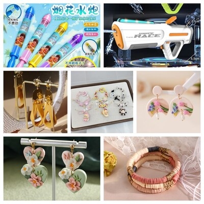 Toy Trends from Yiwu: Who's the Next Big Hit after POP MART?