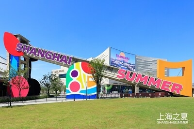 Shanghai Summer 2025 opens with global invitation