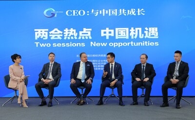 China on track to achieve growth target for 2025, say experts and business leaders