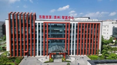 The Rise of Big Data Industry in Guizhou: Transformation from "Growing out of Nothing" to "Big Data Valley"