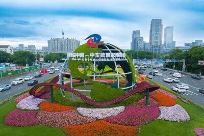 New Visions for the Future: 4th China-CEEC Expo & International Consumer Goods Fair Kicks Off