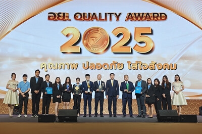 Yili Wins Sixth Consecutive Thai FDA Quality Award, Strengthening Global Reputation for Excellence