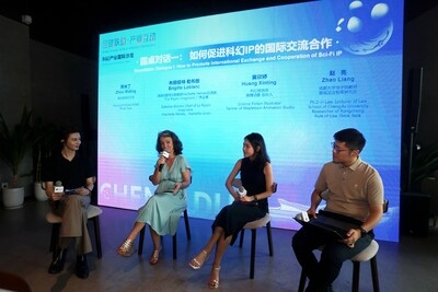 Chengdu: Empower Dreams with the Wings of Sci-Fi