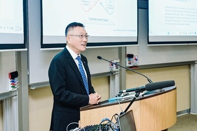 Digital China and INSEAD Jointly Release First AI Case