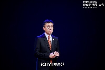iQIYI 2025 World Conference: Shaping the future of online entertainment through integrated "long + short" storytelling and enhanced IP monetization