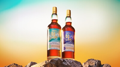 Kavalan Launches Distiller's Reserve No.1 and 2 In Collaboration With South Korea's Jeju Island