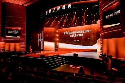 MPU FlexTV Awarded "TOP 10 National Micro-Short Drama Overseas Platforms" at the 14th China International New Media Short Film Festival, Co-hosted by the National Radio and Television Administration