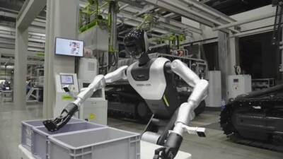 Zoomlion Showcases Robotics Innovations at World Robot Conference, Driving the Future of Smart Manufacturing