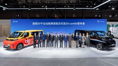 Farizon SV Combi Released in Hong Kong and First Batch of 1,000 Taxis Delivered