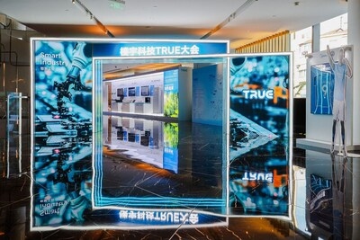 Pioneering the Smart Building Revolution: the 4th Midea Building Tech. TRUE Conference Charts Path Towards a Low-carbon Era