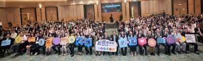 2024-2025 Digital Accessibility Recognition Scheme Awards Presentation Ceremony Successfully Concluded