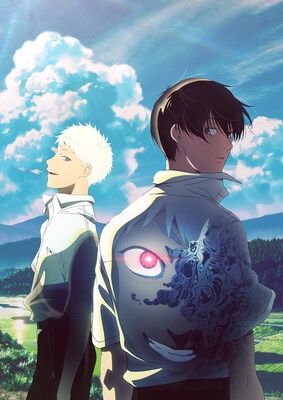 Netflix Worldwide Exclusive Streaming Anime "The Summer Hikaru Died" Reveals New Key Visual Also Unveils New Character Visuals of Yoshiki and Hikaru