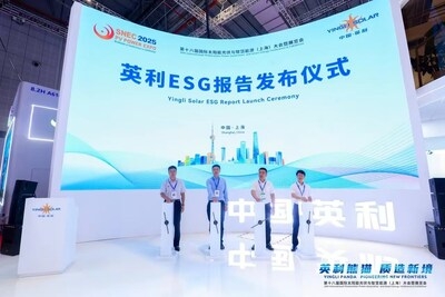 Yingli Solar Releases Yearly ESG Report