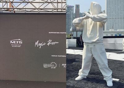 Metis Sponsors UPWARD - Huang Yulong: Shaping the Values of Our Time Through Art
