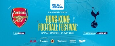 Herbalgy Named Presenting Partner of Arsenal vs Tottenham Hotspur Match in Hong Kong