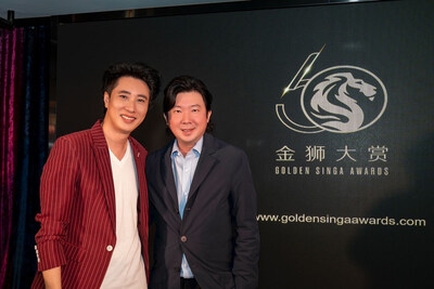 Singapore to Host Inaugural International Chinese Film Awards This December