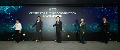 The CIC Launches "Centre for Future Construction"