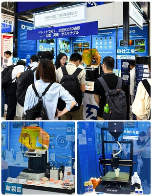 PioCreat Joins AM Japan 2025, Showcasing 3D Printing Innovation