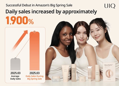 Genome & Company's Skincare Brand UIQ Expands into North America with Official Amazon Brand Store Launch