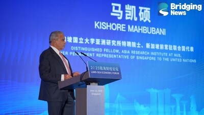 2025 Land-Sea Economic Forum Drives China-ASEAN Industrial Cooperation