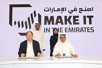 H.E. Dr. Sultan Ahmed Al Jaber and H.E. Dr. Amna bint Abdullah Al Dahak Witness Signing of Silal and China's SVG to Launch 100,000 m2 Smart Agritech Hub in Al Ain