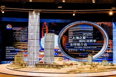Breaking Borders, Building Bridges: How "Shanghai Summer" Is Redefining Global Consumption