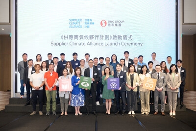 Sino Group Launches the First Partnership Programme with Suppliers to Build a Green Supply Chain 'Supplier Climate Alliance' Fosters Cross-Sector Collaboration