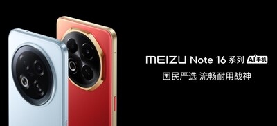 Meizu Holds New Product Launch Event: AI-Powered Meizu Note 16 Series and Flyme AIOS 2 Make Their Debut