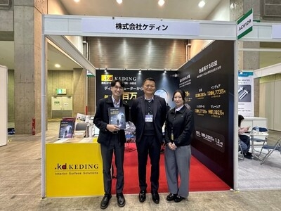 Keding Enterprises Establishes Tokyo Branch Office to Strengthen Service Network in Japan and Launches Global Distributor Program