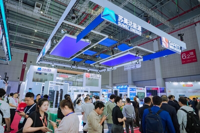 SUMEC PHONO Leads with Cutting-Edge PV Innovations at 2025 SNEC
