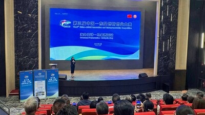 The 3rd China-ASEAN Innovation and Entrepreneurship Competition is now recruiting