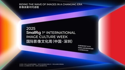 SmallRig Unites Global Imaging Forces: 1st Shenzhen International Image Culture Week to Launch This May With SmallRig Awards 98 Finalists Announced