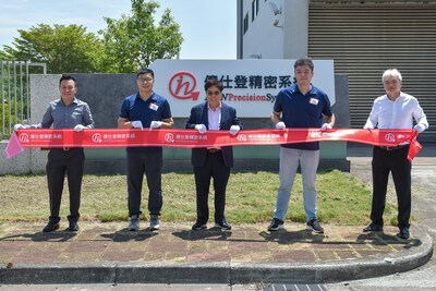 Grand Opening of ISDN Precision System -- Multi-Million Investment to Strengthen Taiwan's Precision Manufacturing Landscape