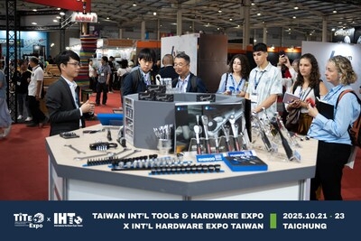 TiTE x IHT 2025: Taiwan's Largest Hardware Exhibition