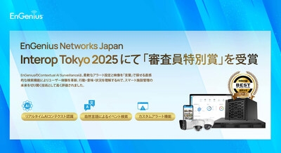 EnGenius Networks Japan Wins Judges' Special Award at Interop Tokyo 2025
