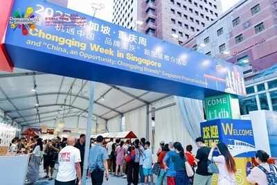 Shinning in the Lion City: Intangible Cultural Heritage Markets and Artistic Masterpieces Made a Brilliant Appearance at the "Chongqing Week in Singapore"